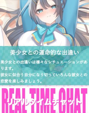 アナヒロ新規登録ページ